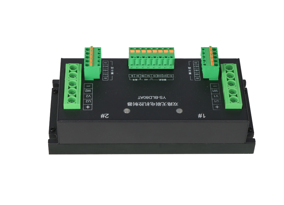 [2] DCR55-024