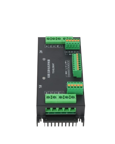 [2] DCR70-042