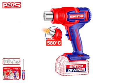 PISTOLA DE CALOR 20V EMTOP (INCLUYE 3 BOQUILLAS Y RASPADOR - SIN BATERÍA NI CARGADOR)